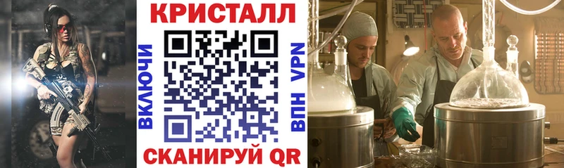 Купить закладки  Западная Двина  Amphetamine VHQ 