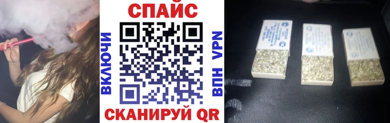 Купить  Западная Двина  Бутират 99% 