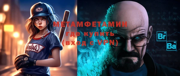 спиды Приозерск