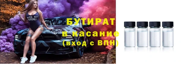 мескалин Покров