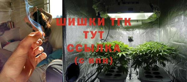 мескалин Покров