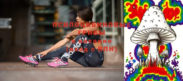 бутик Покровск