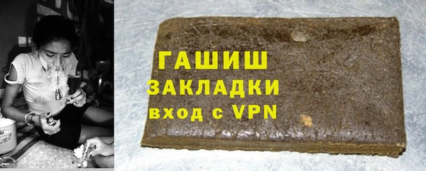мескалин Покров