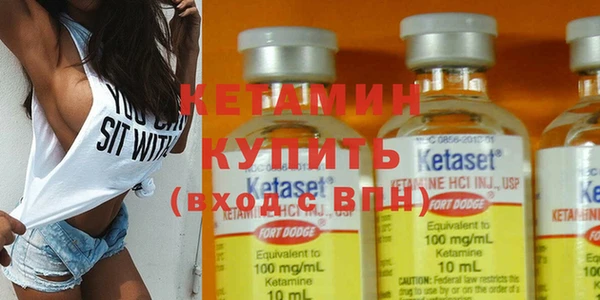 спиды Приозерск