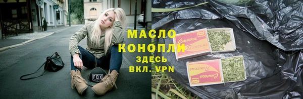 мескалин Покров