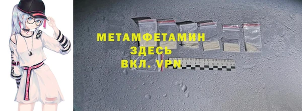 спиды Приозерск