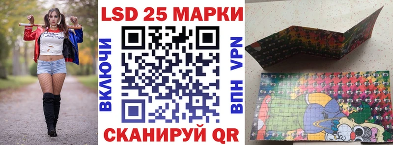 Марки N-bome 1500мкг  Купить где  Западная Двина 