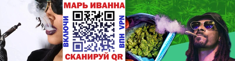 Купить закладки  Западная Двина  Марихуана индика 